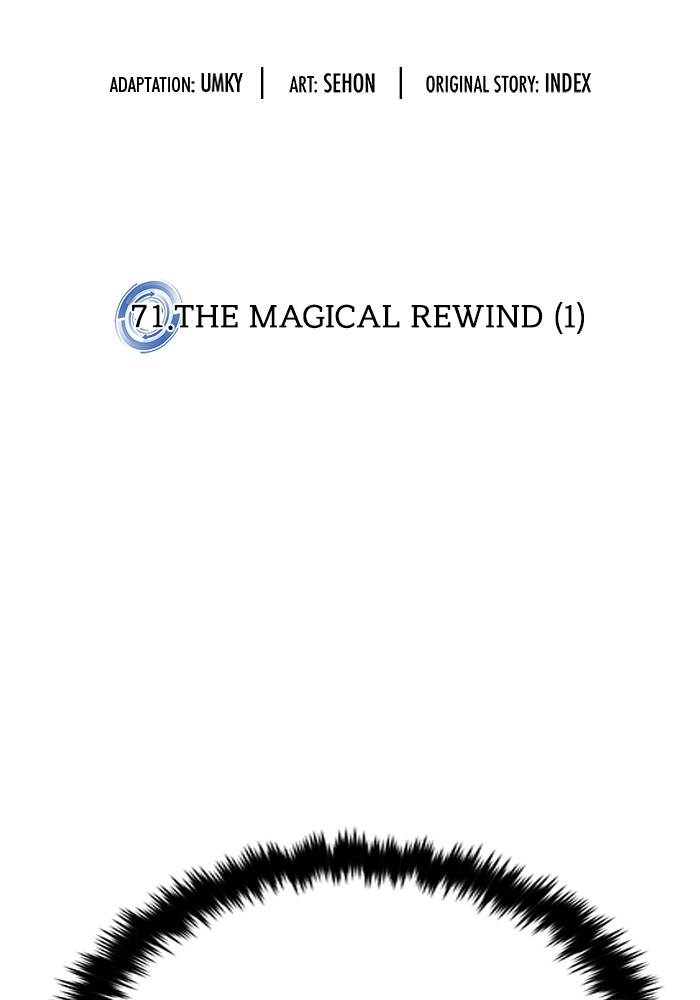 https://asuratoon.com/wp-content/uploads/custom-upload/172321/6424c7070bde6/71 - The Magical Rewind (1)/40.jpg